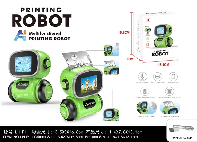 AI Voice Printer