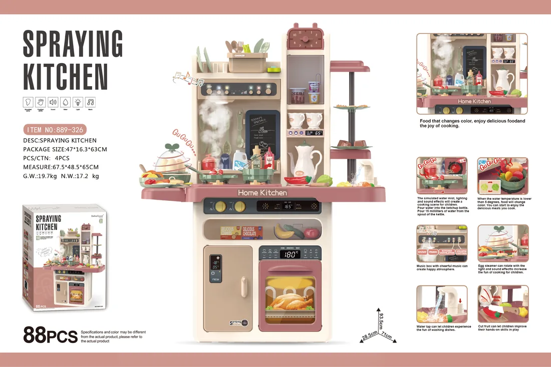 93.5cm Spray Kitchen (Premium Version) with Spray, Egg Steamer, Color-Changing Food, Light and Music